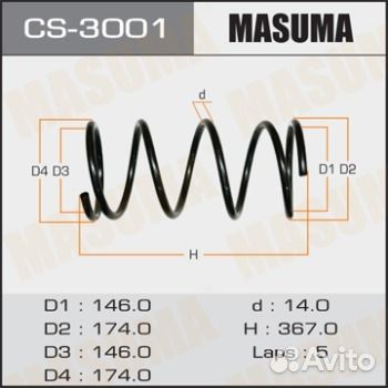 Пружина подвески masuma front pajero IO/ H76W