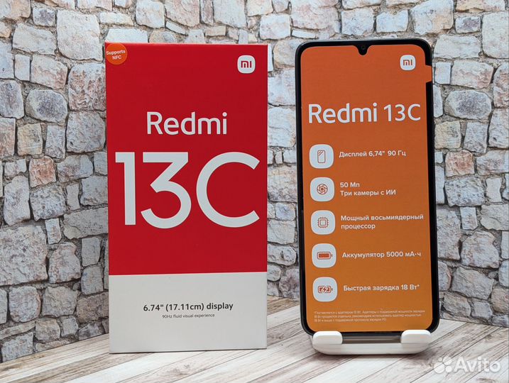 Xiaomi Redmi 13C, 4/128 ГБ