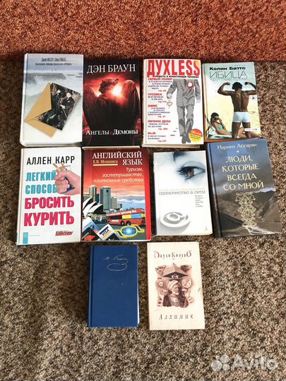 Книги пакетом