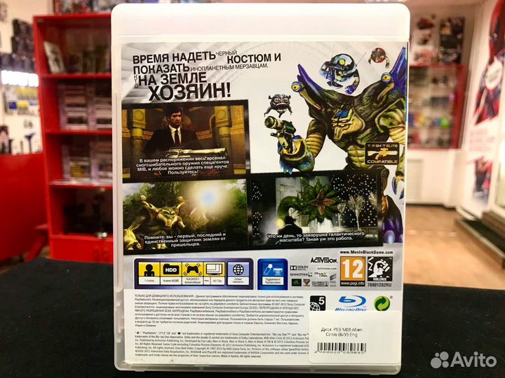 Диск PS3 Mib Alien Crisis Люди в черном