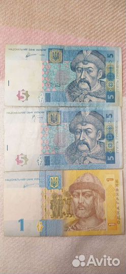 Купюры 1 и 5 гривен