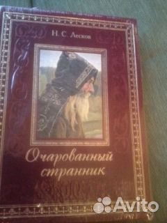 Книги из серии