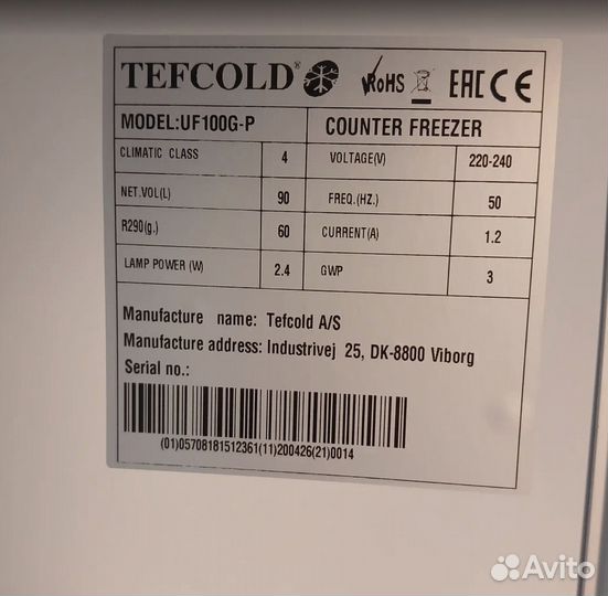 Шкаф морозильный Tefcold UF100G (Дания)