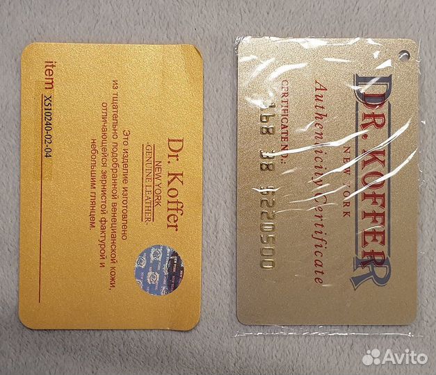 Портмоне (кошелек) Dr. Koffer новый X510240-02-04