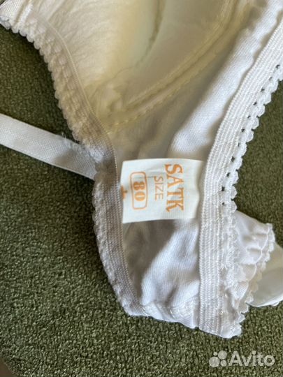 Лифчик новый 80B