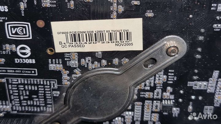 Системный блок, корпус