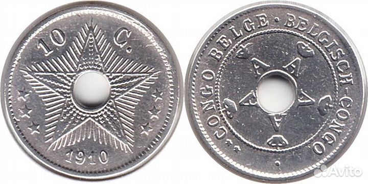 Монеты Бельгийского Конго