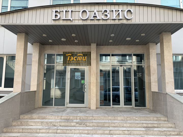 Офисы от 50 м² до 250м²