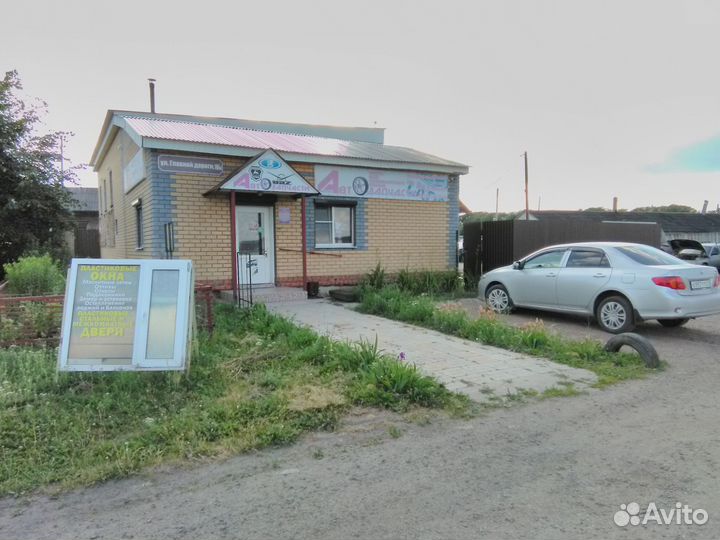 Автомеханик автослесарь, автомойщик(ца)