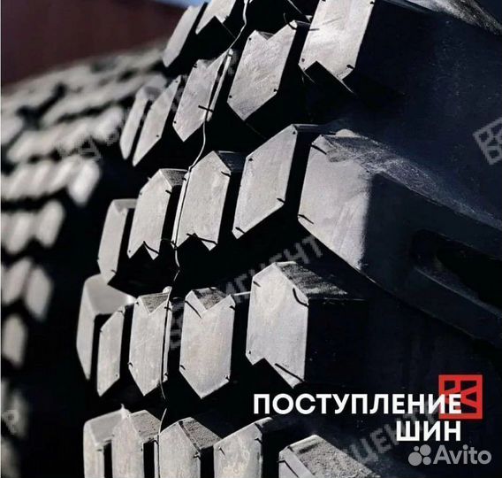 Шины новые для малотоннажной автотехники