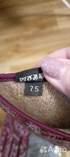 Перчатки 7,5 нат.кожа