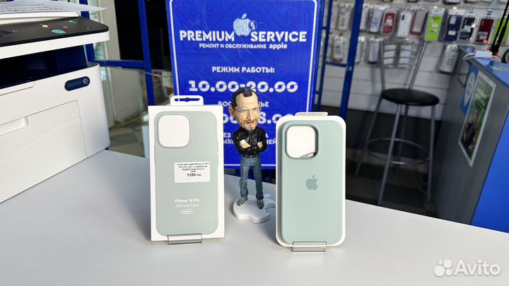 Чехол на iPhone 14 Pro Silicone Case с MagSafe и А