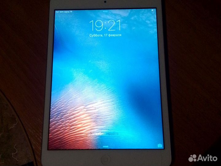 iPad mini 4