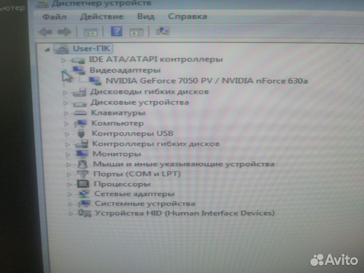 Системный блок