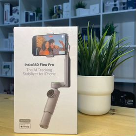 Стабилизатор Insta360 Flow Pro