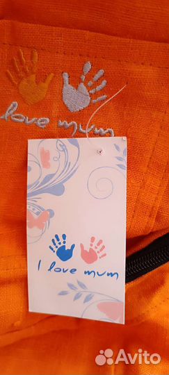 Эргорюкзак i love mum