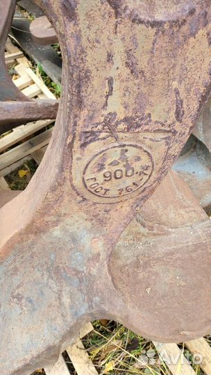 Якорь Холла