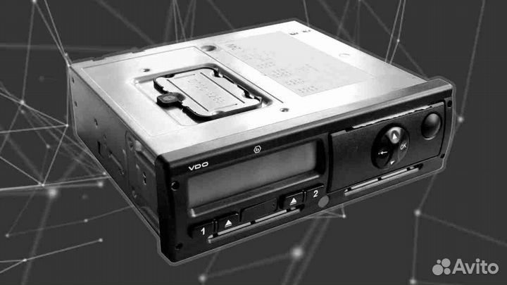 Тахограф VDO 3283 (Новый) с скзи. Гарантия 1 год
