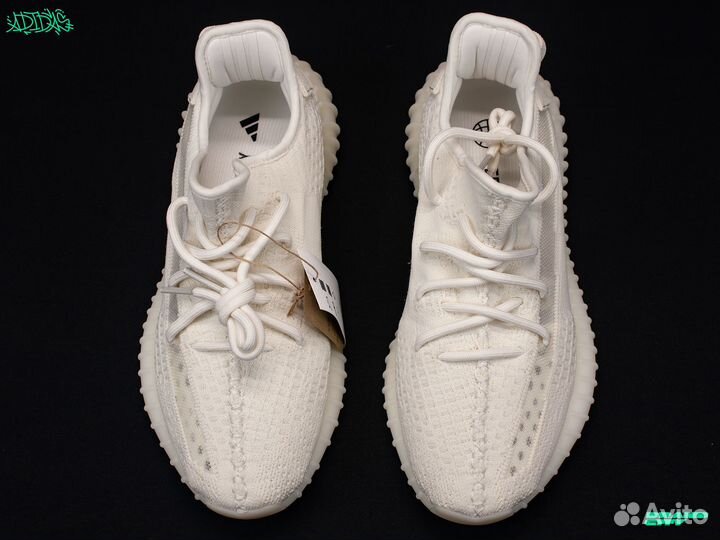 Adidas Yeezy Boost 350 V2 Bone