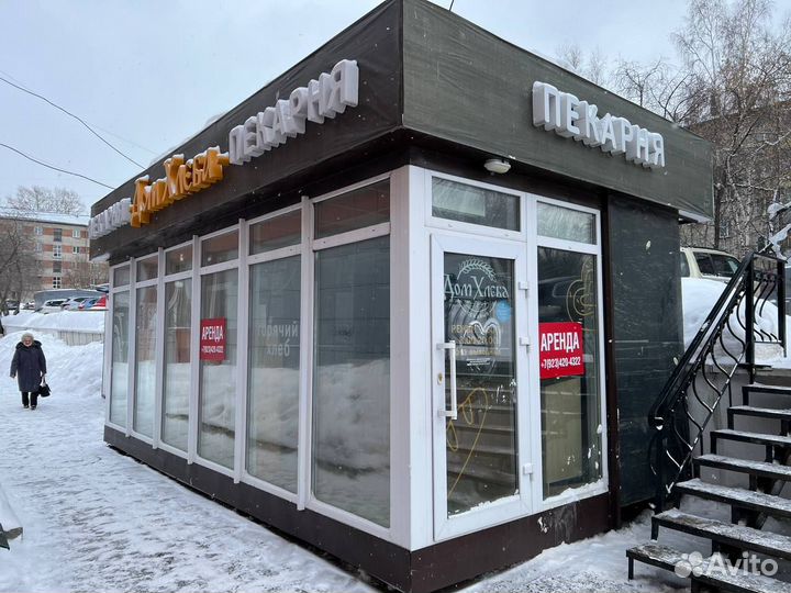 Сдам торговый павильон - Пекарня