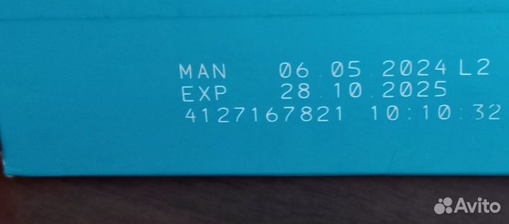 Смесь нан opti про 2