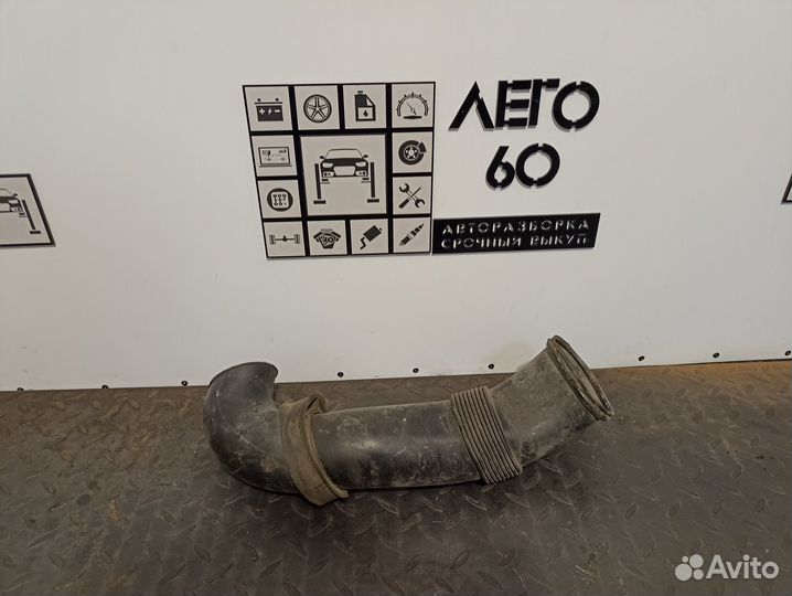 Патрубок воздушного фильтра для VW Touareg