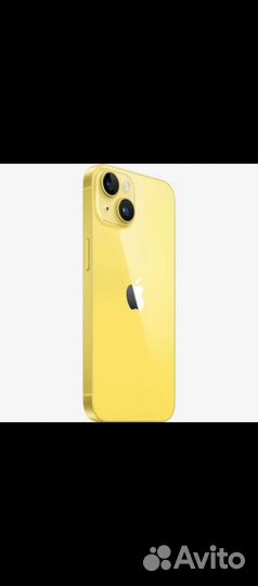 iPhone 14, 256 ГБ