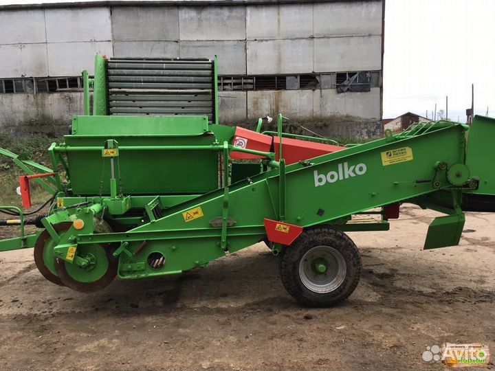 Комбайн Bolko S, 2023