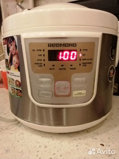 Мультиварка redmond
