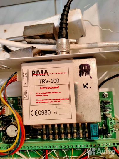 Передатчик TRV -100 с антенной