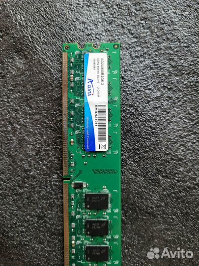 Оперативная память DDR2 Kingston/Kingmax 2gb