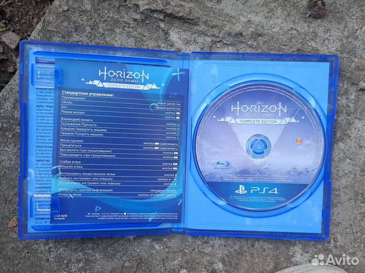 Игры на Sony Playstation 4