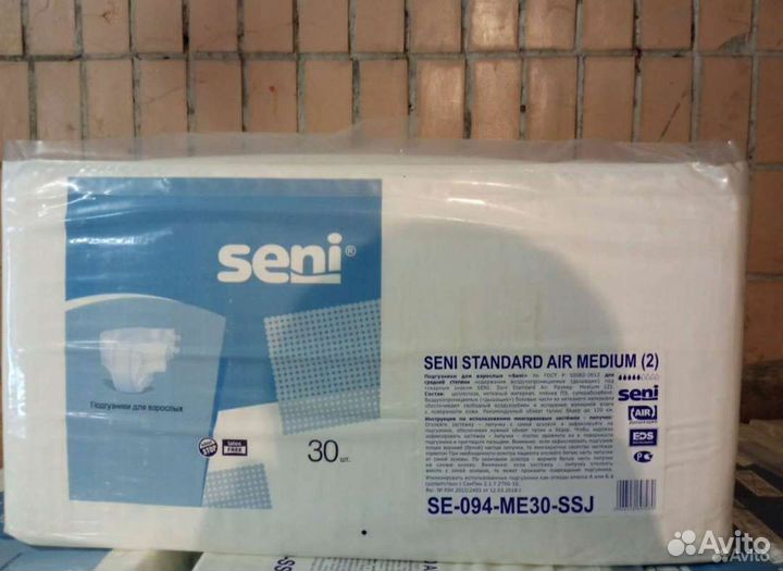 Памперсы для взрослых seni M 5 капель