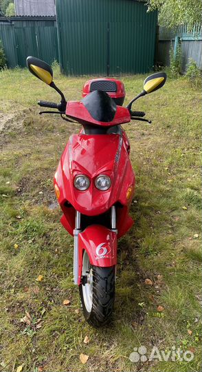 Скутер Honling Caper 50