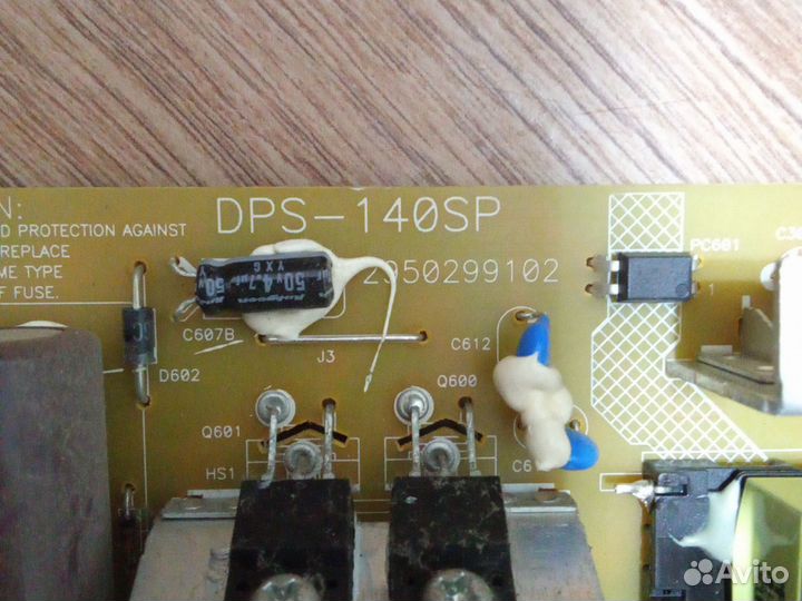 DPS-140SP 2950299102