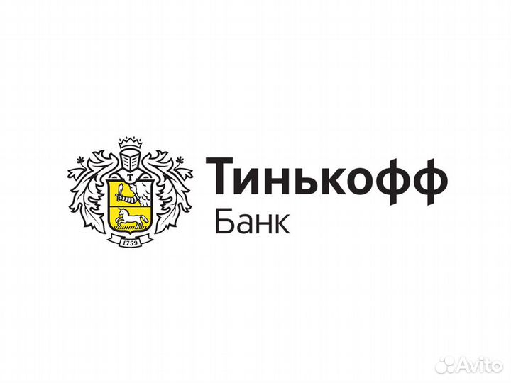 Кредитный инспектор