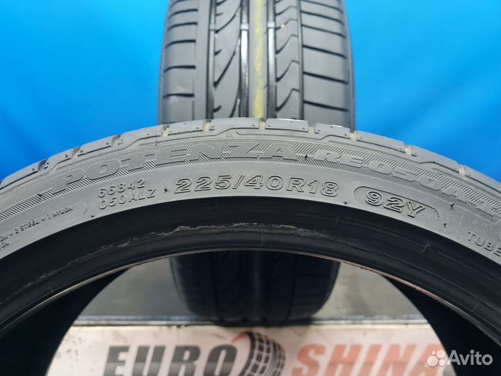 Bridgestone Potenza RE050A II 225/40 R18 92Y