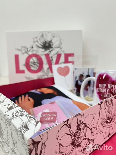 Подарочный бокс