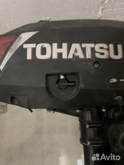 Лодочный мотор