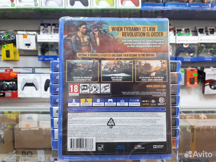 Far Cry 6 PS4