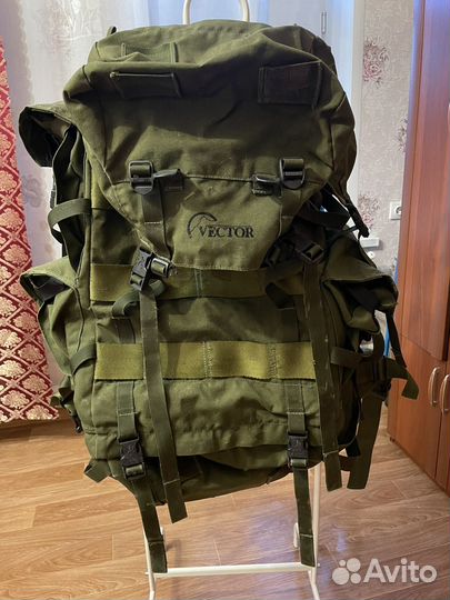 Рюкзак туристический