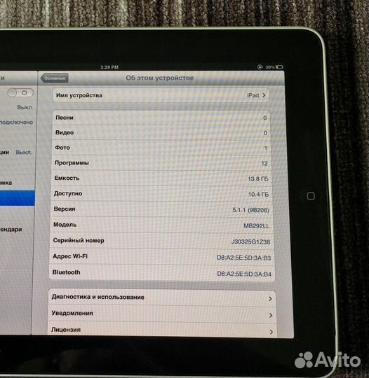 iPad 1 (2010)