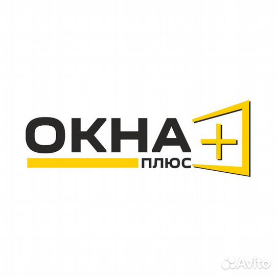 Ремонт пластиковых окон