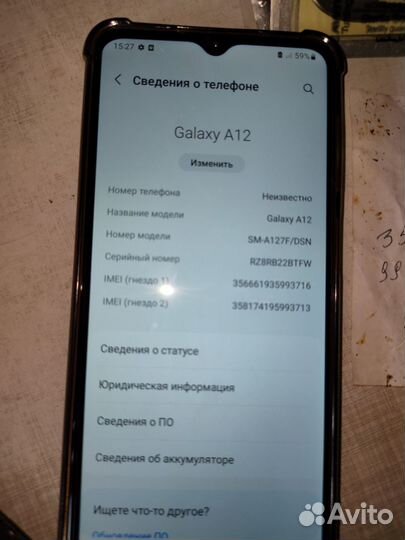 Samsung Galaxy A12, 4/64 ГБ