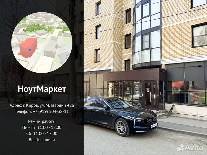 Игровой ноутбук Gеfоrсе 950m-2gb/8gb/SSD