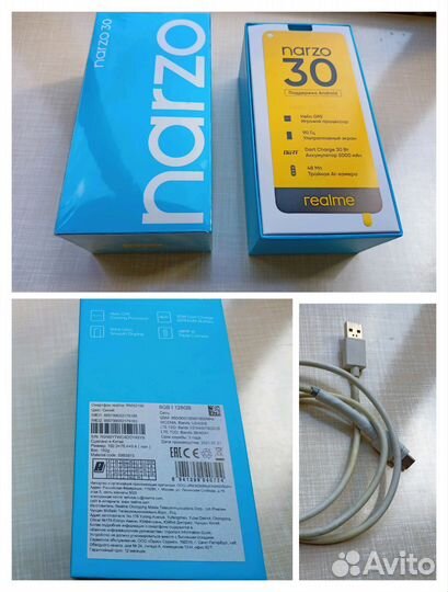 realme Narzo 30, 6/128 ГБ