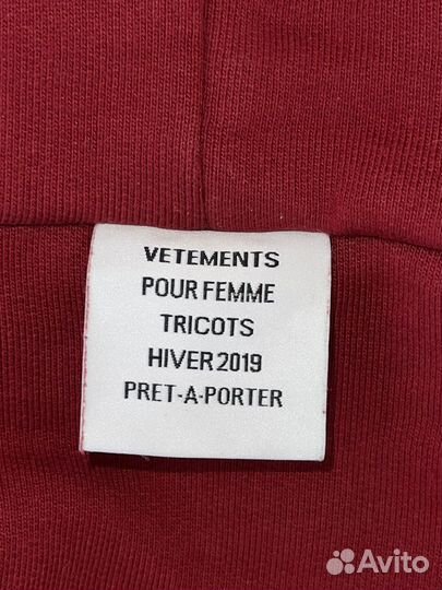 Худи Vetements оригинал