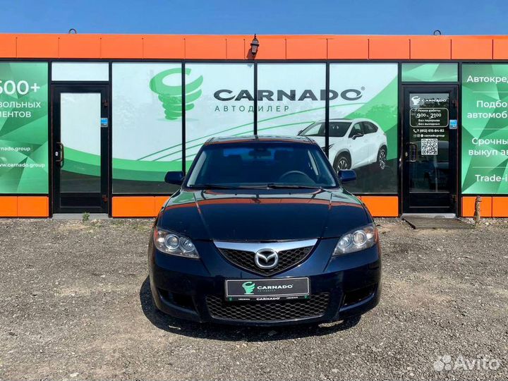 Mazda 3 1.6 AT, 2008, 268 915 км
