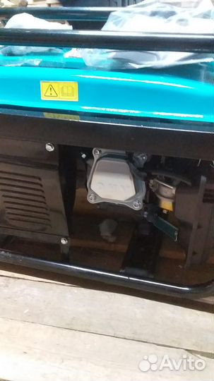 Продам генератор