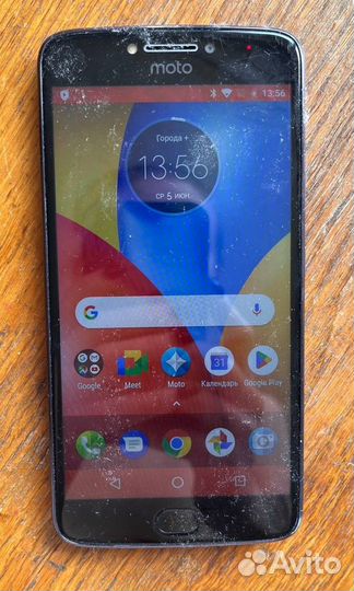 Motorola Moto E4 Plus, 2/16 ГБ